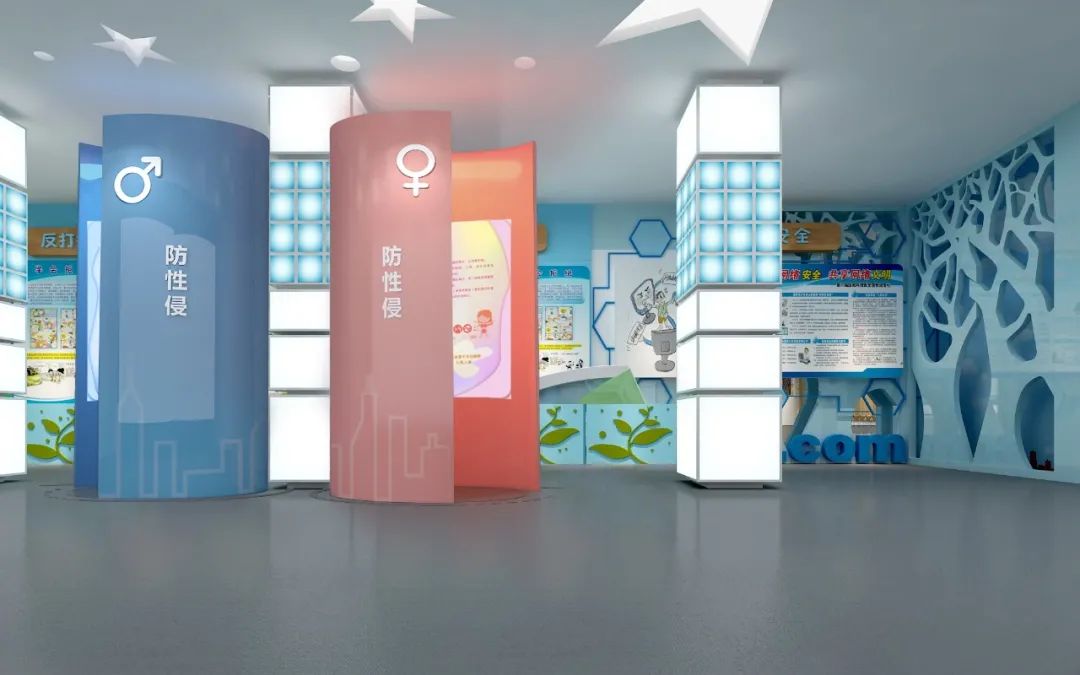 青少年法治关爱基地