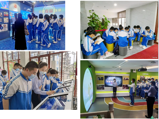 青少年法治教育实践基地 青少年法治教育实践基地