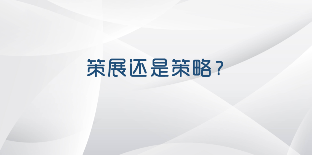 课程亮点分享 课程亮点分享