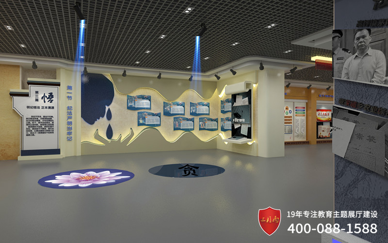 作风建设 作风建设