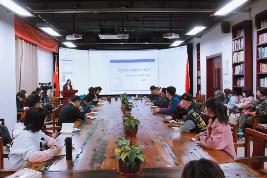 三月雨举办“怎样成为陈列展览的行家里手”专题培训