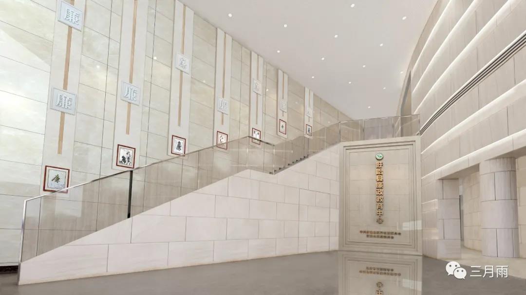 江苏省盱眙县廉政警示教育馆