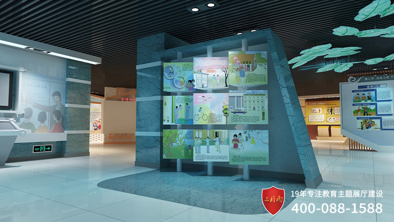 家庭教育 家庭教育