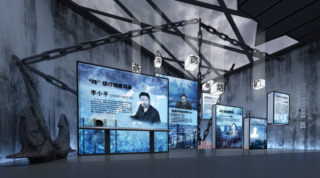 冰屏展示橱窗 冰屏展示橱窗