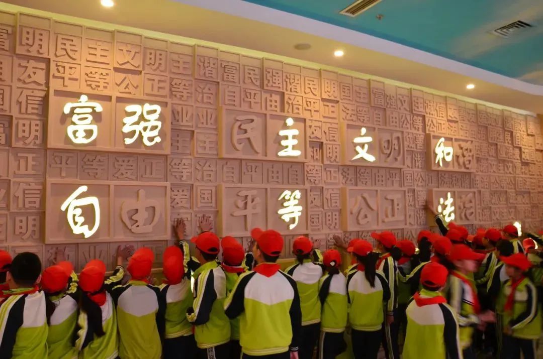 廊坊法治宣教中心