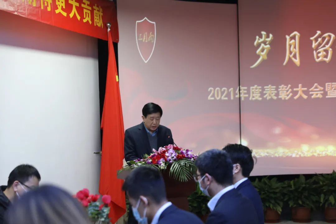 精彩瞬间 精彩瞬间