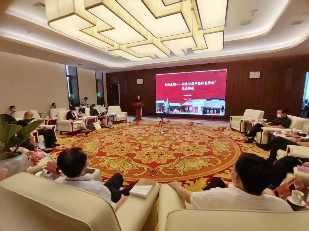 红色主题展览 红色主题展览