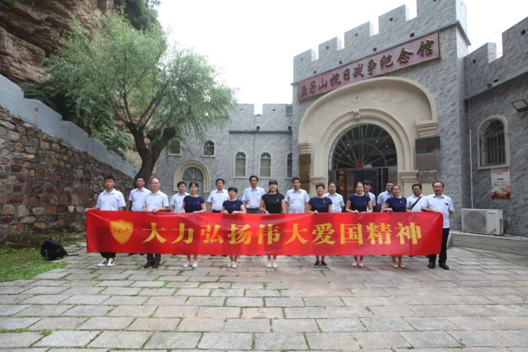 红谷党员教育基地 红谷党员教育基地