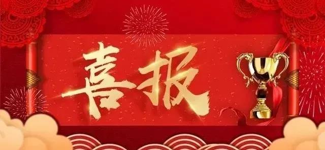 北京三月雨公司