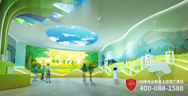 爱国主义教育 爱国主义教育