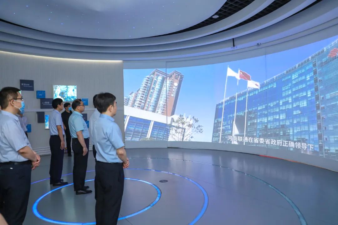 河南联通廉洁文化教育中心 河南联通廉洁文化教育中心