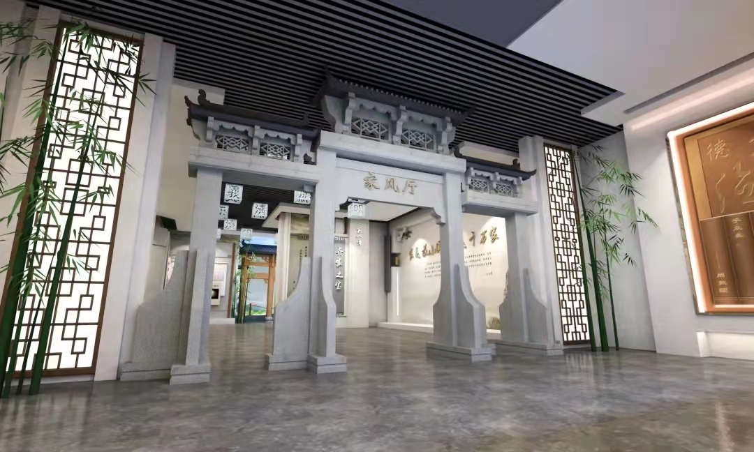 重家庭 严家教 优家风