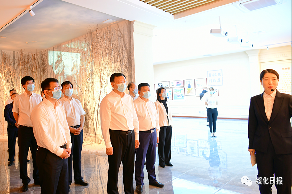 绥化市廉政警示教育基地 绥化市廉政警示教育基地