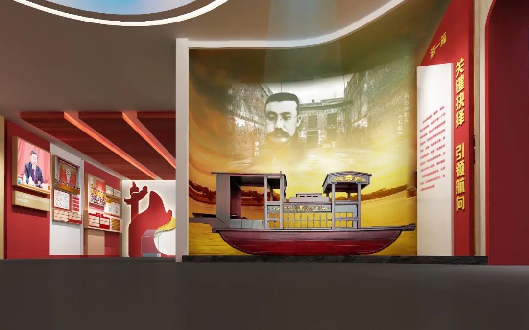 郑州航空港经济综合实验区廉洁文化教育中心 郑州航空港经济综合实验区廉洁文化教育中心改版