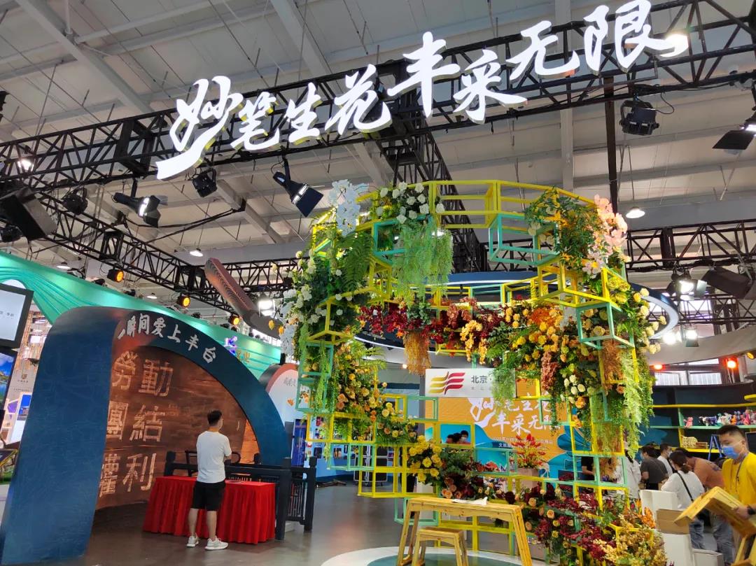 三月雨参展现场