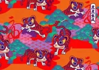 课程亮点分享 课程亮点分享