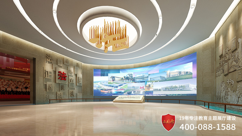 法治文化建设 法治文化建设