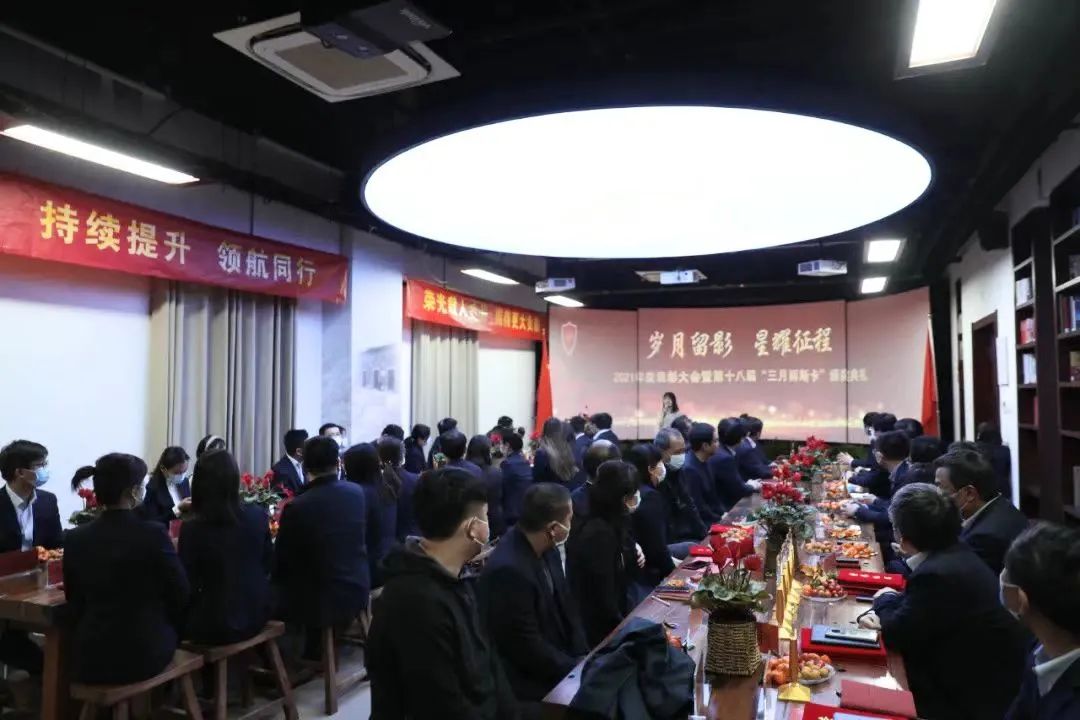 精彩瞬间 精彩瞬间