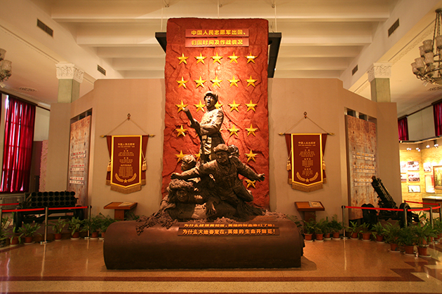 吴诗中教授策展作品