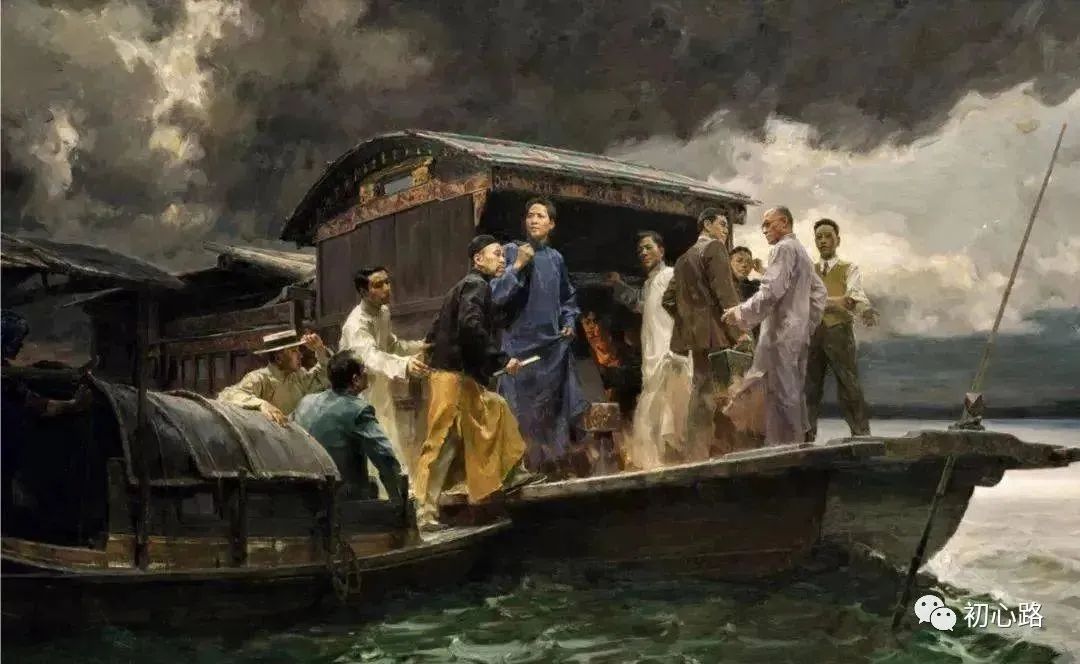 中国共产党的特质和优势 中国共产党的特质和优势