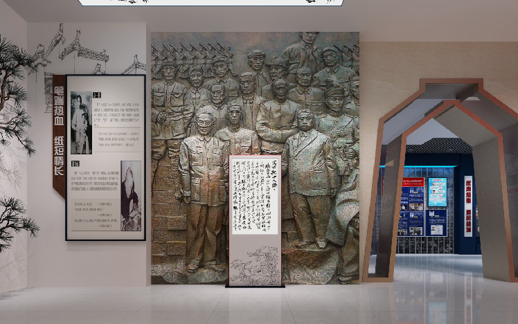 盐城市党风廉政教育中心