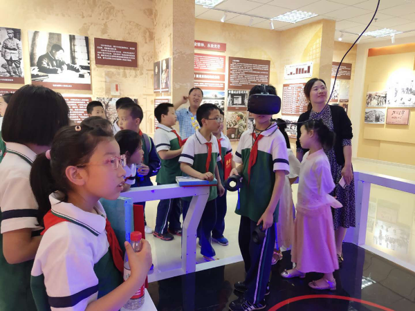 “心驰延安 红色e站”