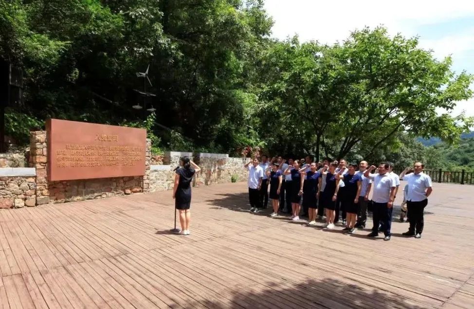 红谷党员教育基地 红谷党员教育基地