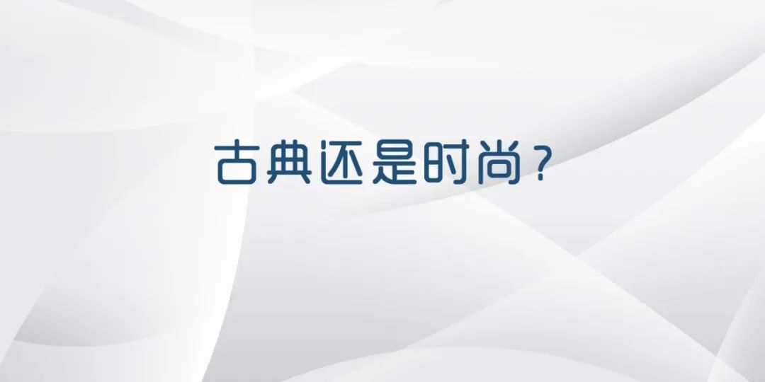 课程亮点分享 课程亮点分享