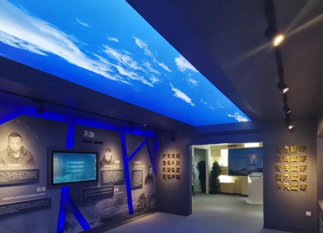 拉萨市人民检察院廉政教育谈话室