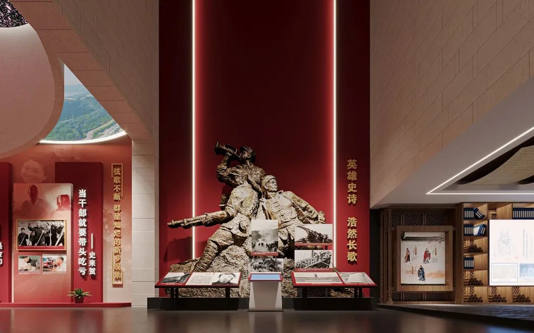 新乡市廉政教育馆 新乡市廉政教育馆