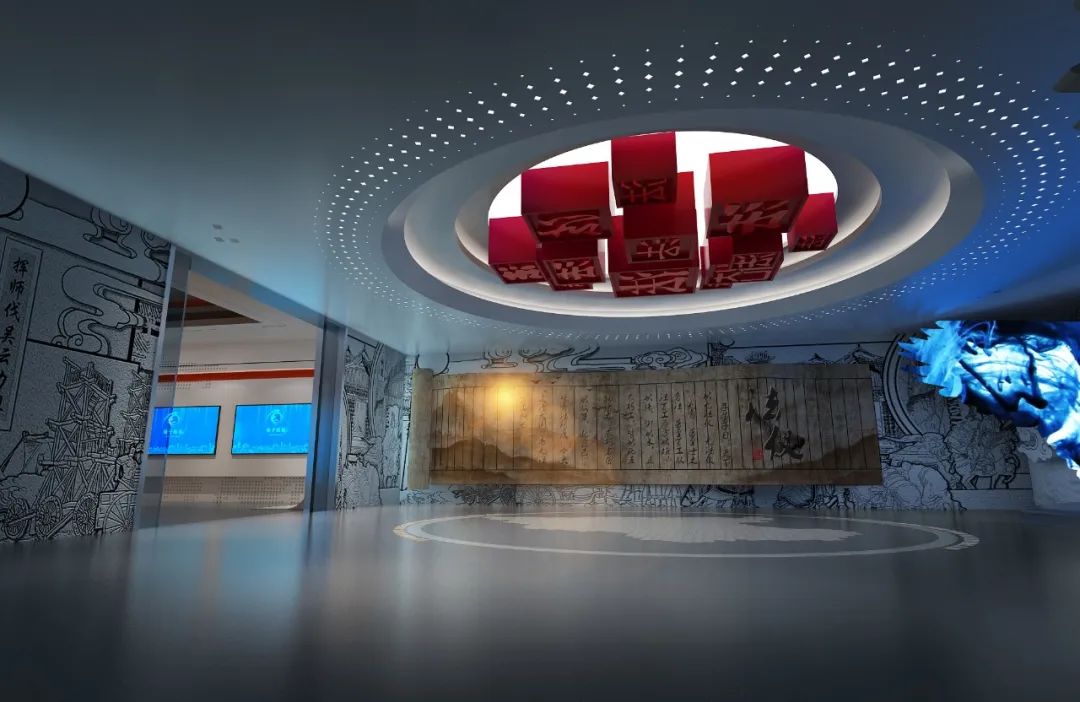 鲁南高科技化工园区法治宣教基地