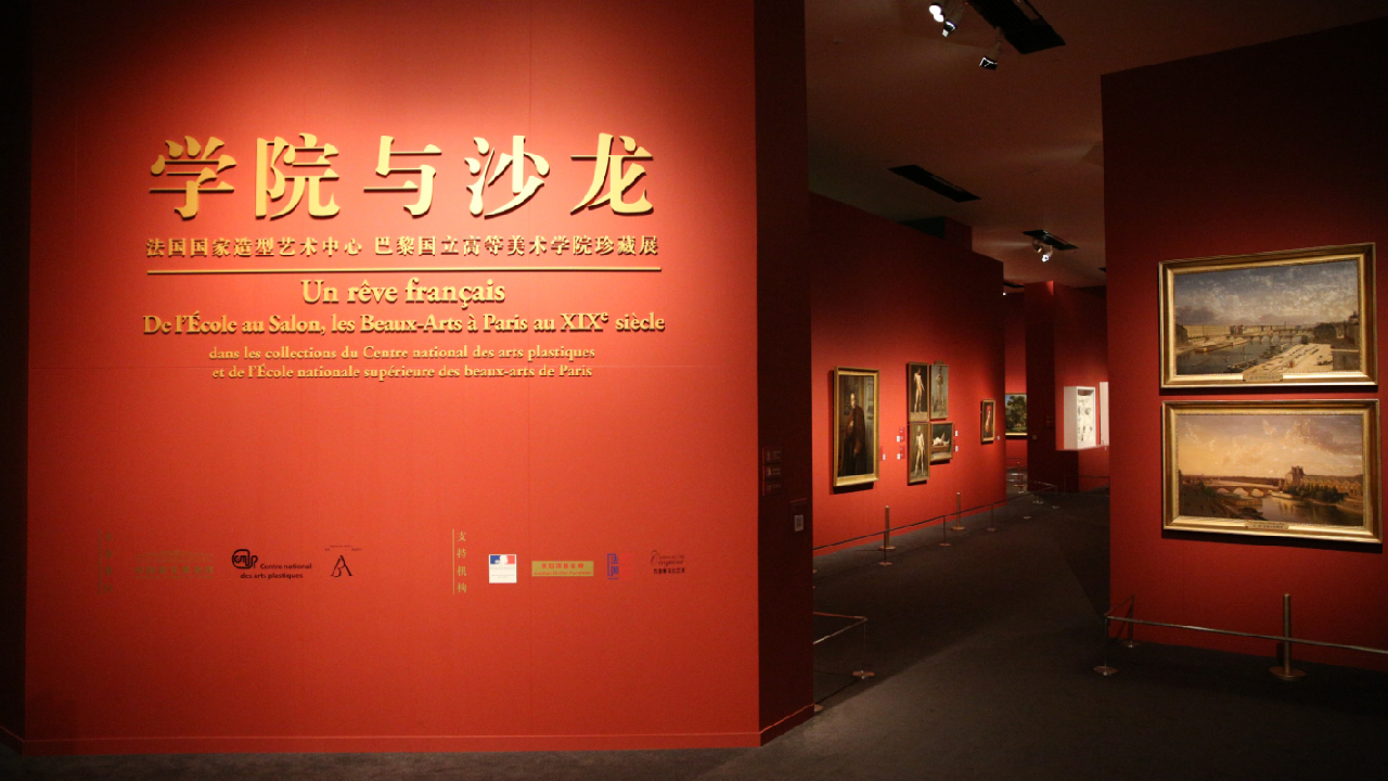 培训精彩课件案例