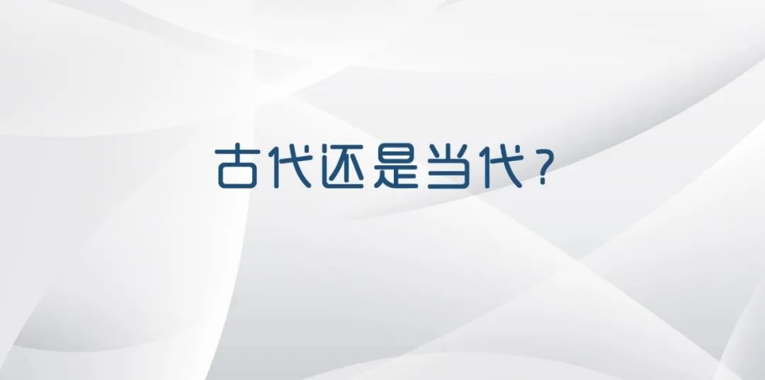 课程亮点分享 课程亮点分享