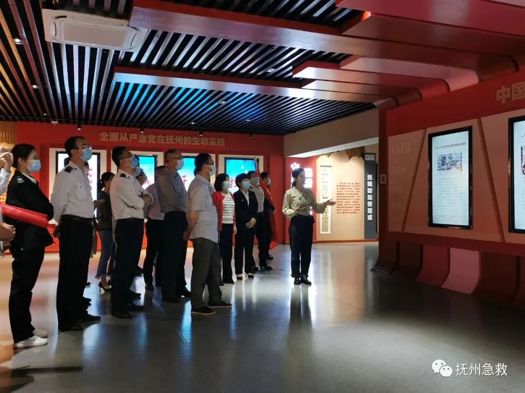 全面从严治党教育馆 全面从严治党教育馆