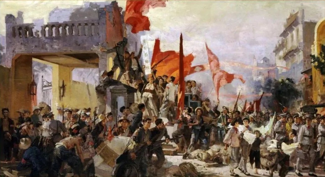 中国共产党的特质和优势 中国共产党的特质和优势