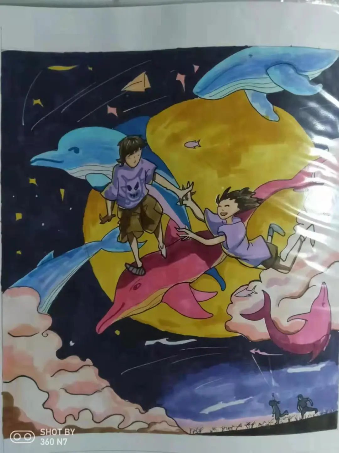 世界和平 世界和平