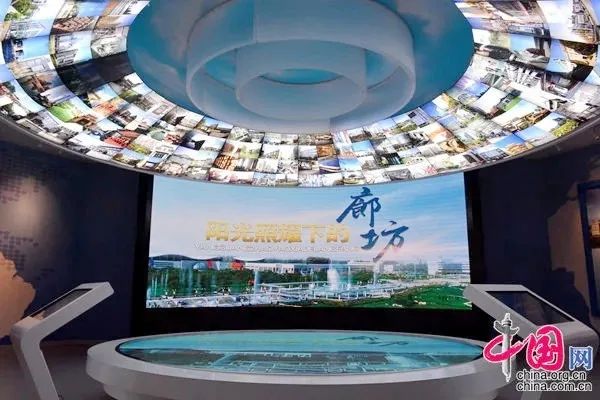 廊坊市广阳区教育和体育局青少年法治教育实践基地