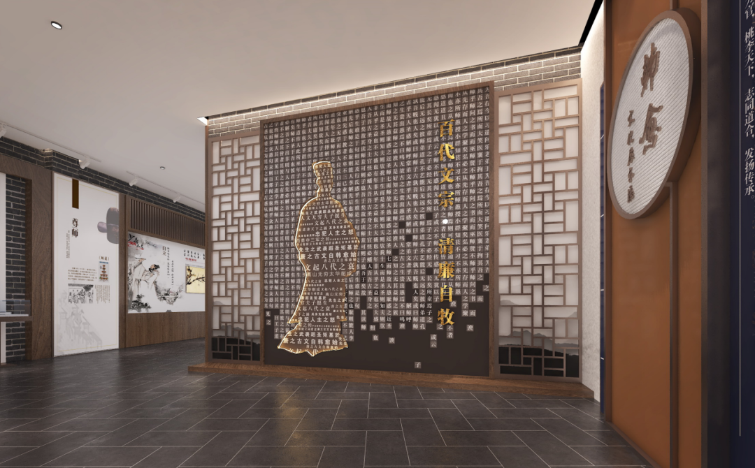 孟州市廉洁文化教育基地