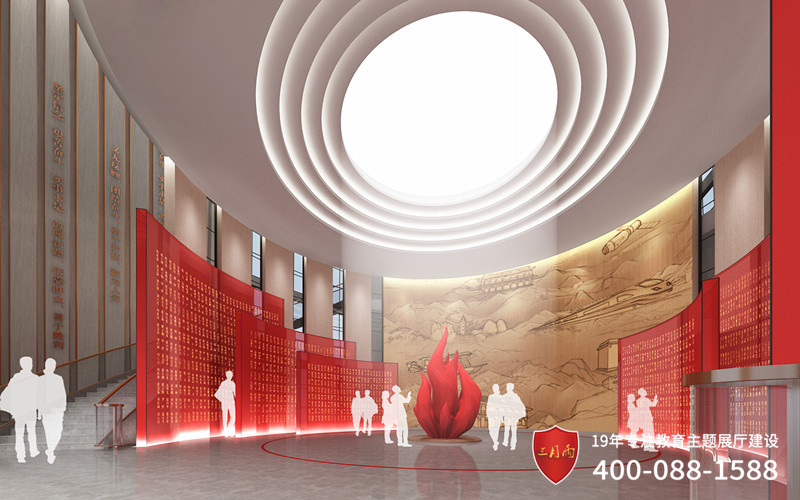 教育类展厅 教育类展厅