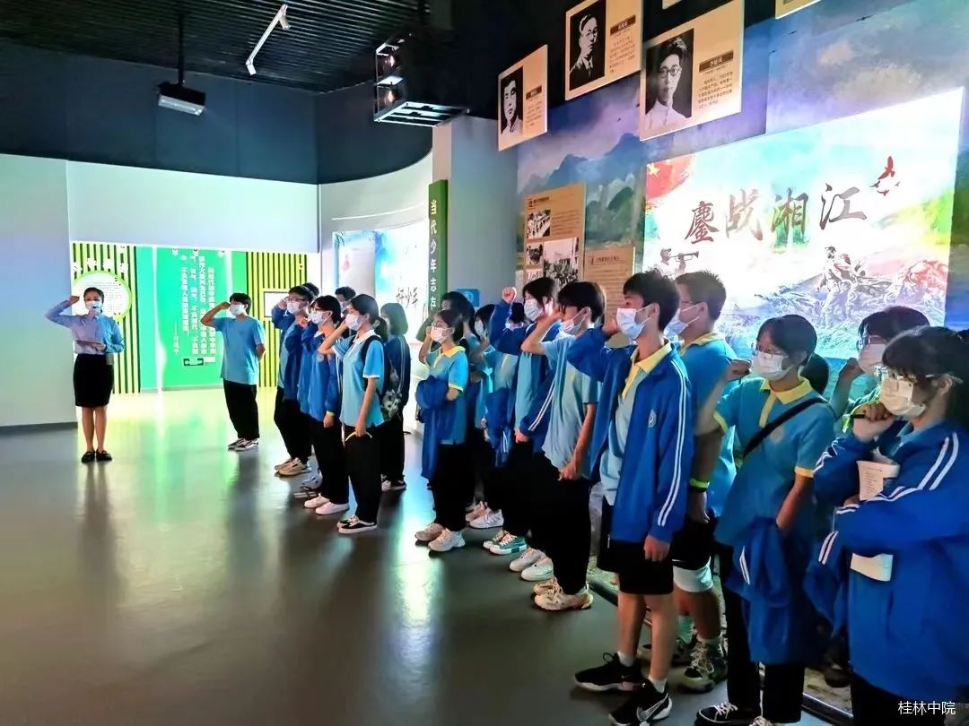 青少年法治教育实践基地 青少年法治教育实践基地